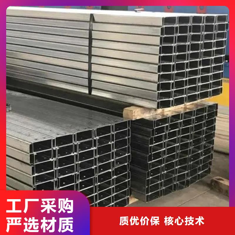 【C型钢09CrCuSb钢管诚信商家】快速发货