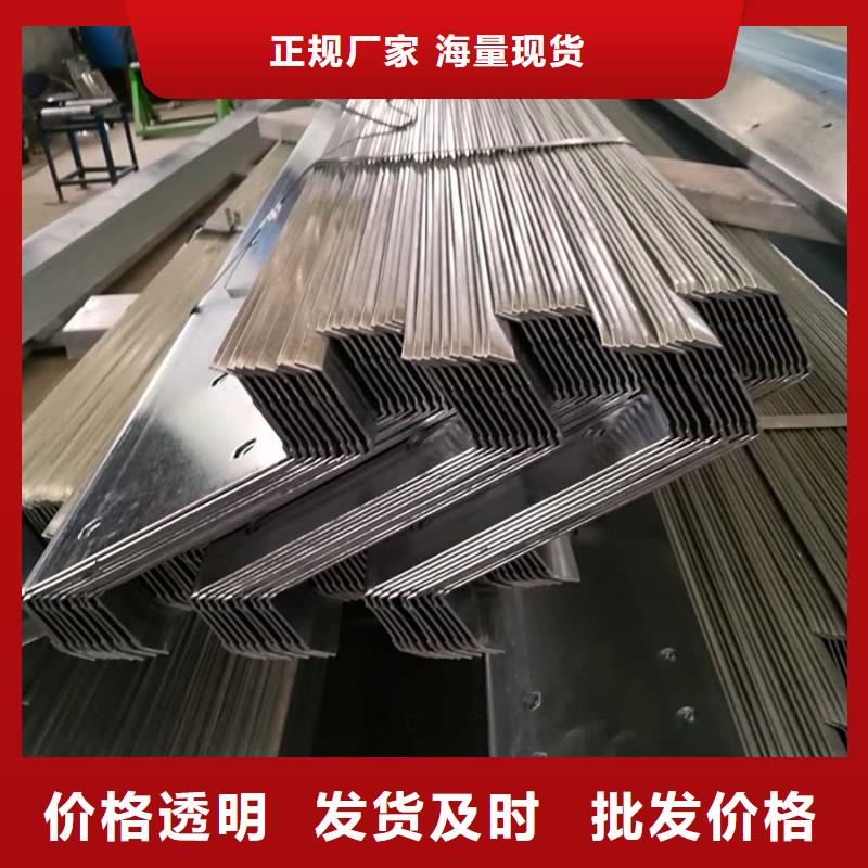 【C型钢无缝方管货源充足】本地厂家