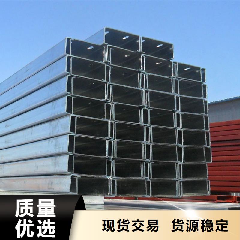 C型钢-高压锅炉管用心做好每一件产品批发货源