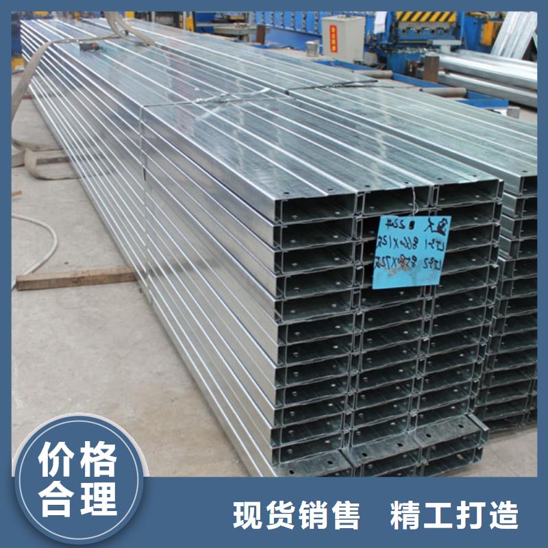 C型钢【ND工字钢】厂家直销大量现货工厂直销