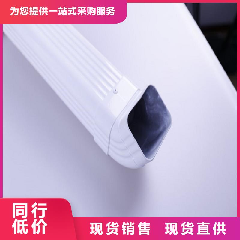 彩铝成品檐槽优选厂家贴心服务