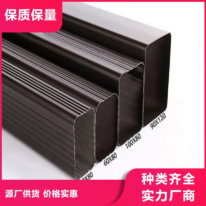 别墅铝合金水沟厂家直销N年大品牌