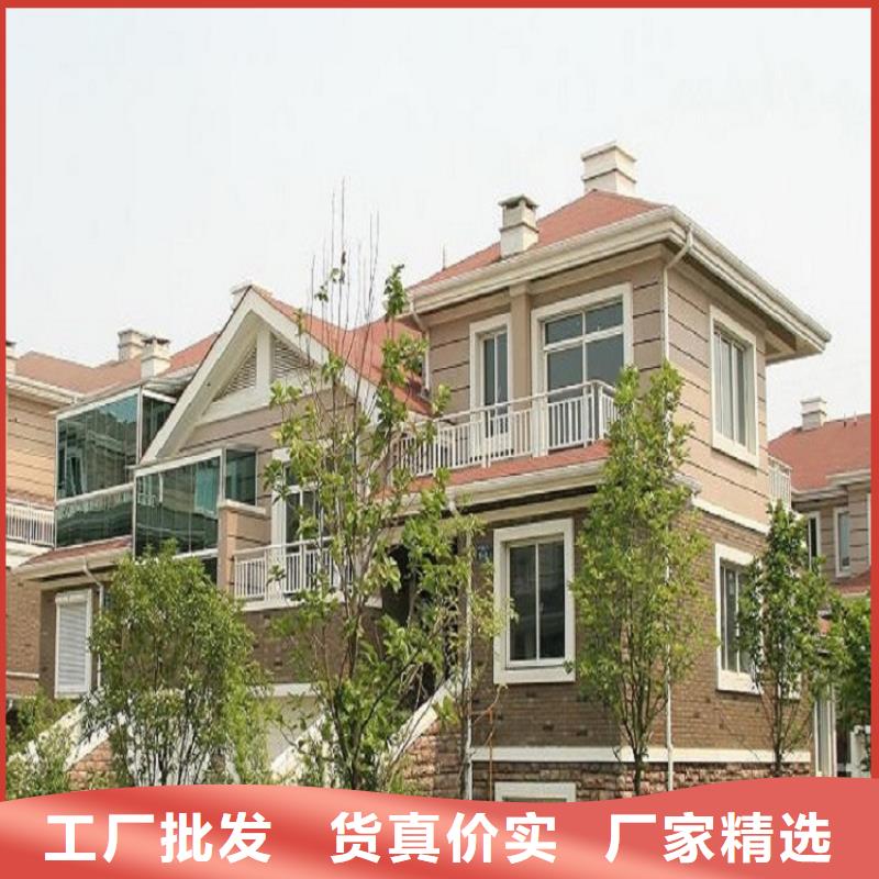 【天沟金属雨水槽6寸品质无所畏惧】本地公司