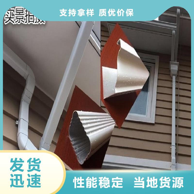 彩铝成品天沟多重优惠市场行情