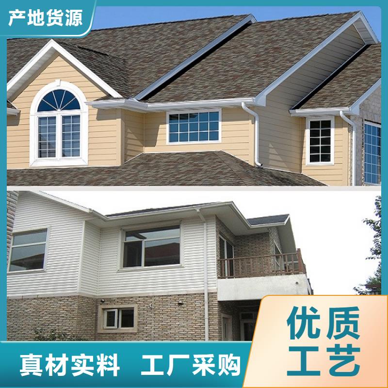 pvc落水管常用指南当地生产商