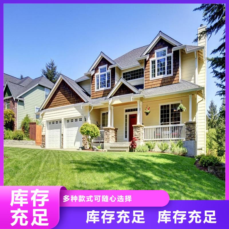 彩铝天沟可靠优惠当地服务商