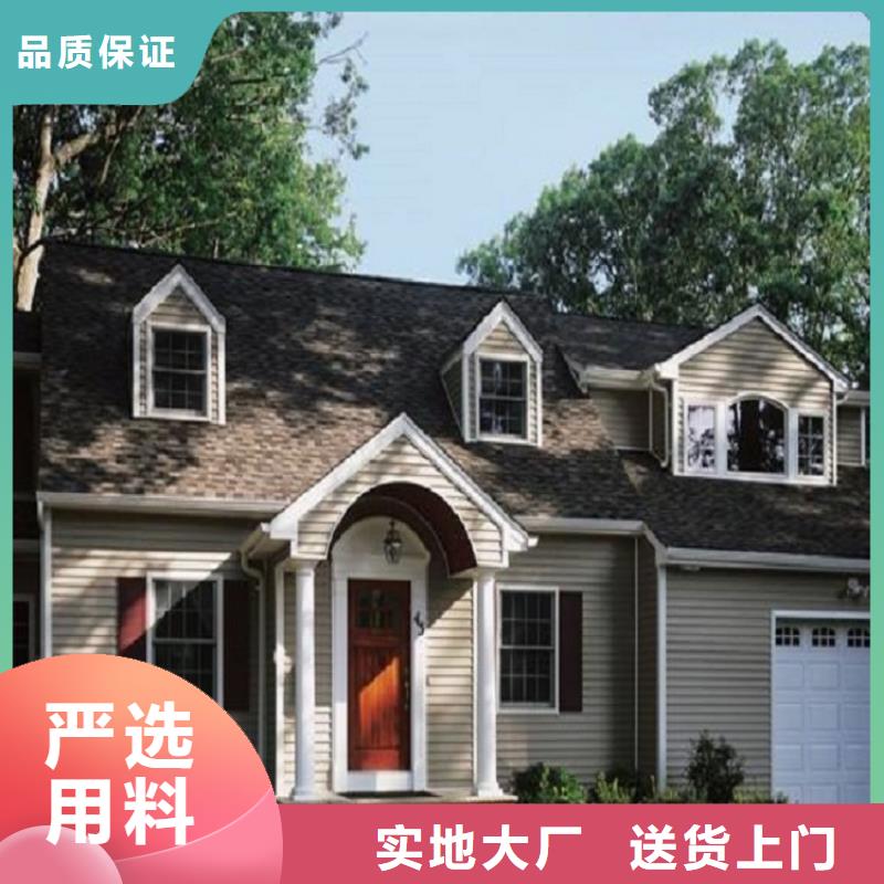 铝合金批水板源头厂家放心购