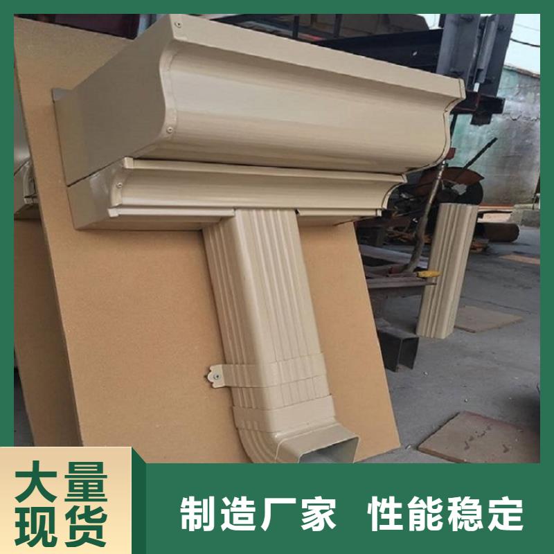 铝合金方形雨水管价格合理诚信为本