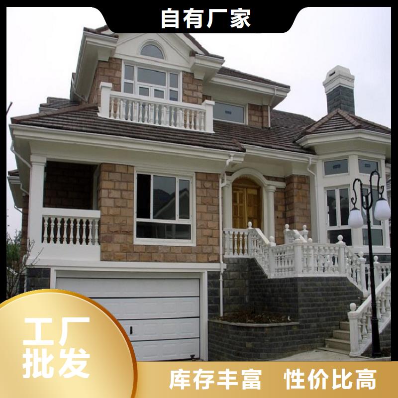 天沟-镀锌铝水管严选材质本地厂家