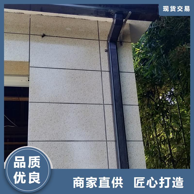 批发外墙雨水管的厂家原厂制造