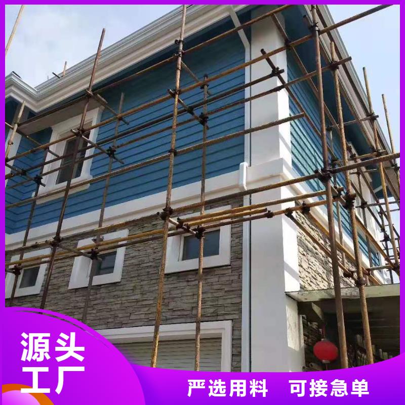 金属天沟全国配送产地直销