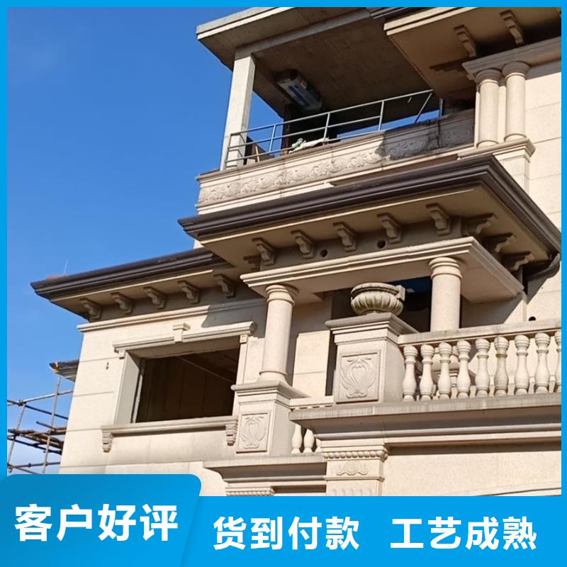 天沟-金属天沟快速物流发货实力雄厚品质保障