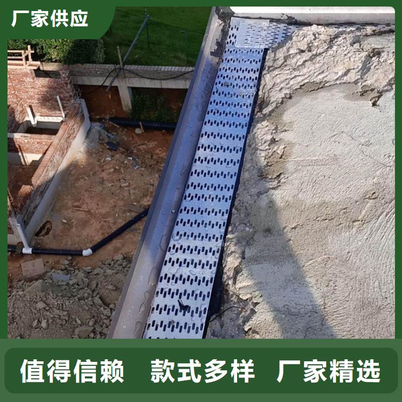 诚信供应彩铝檐槽的厂家专业供货品质管控
