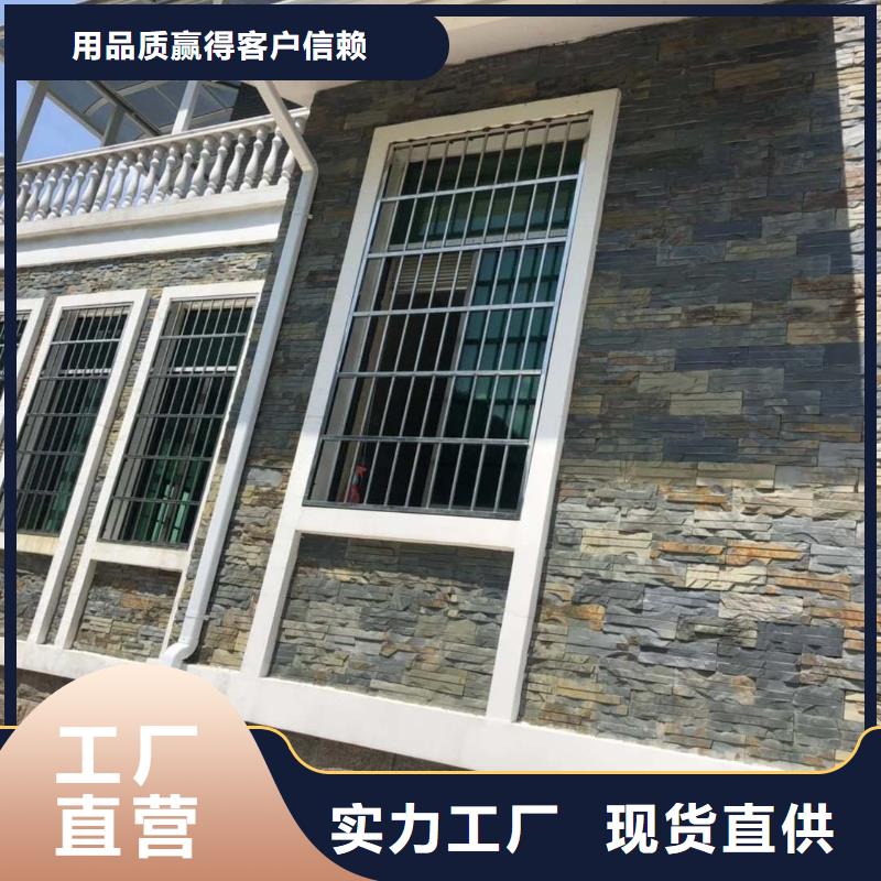 彩铝成品天沟靠谱厂家同城公司