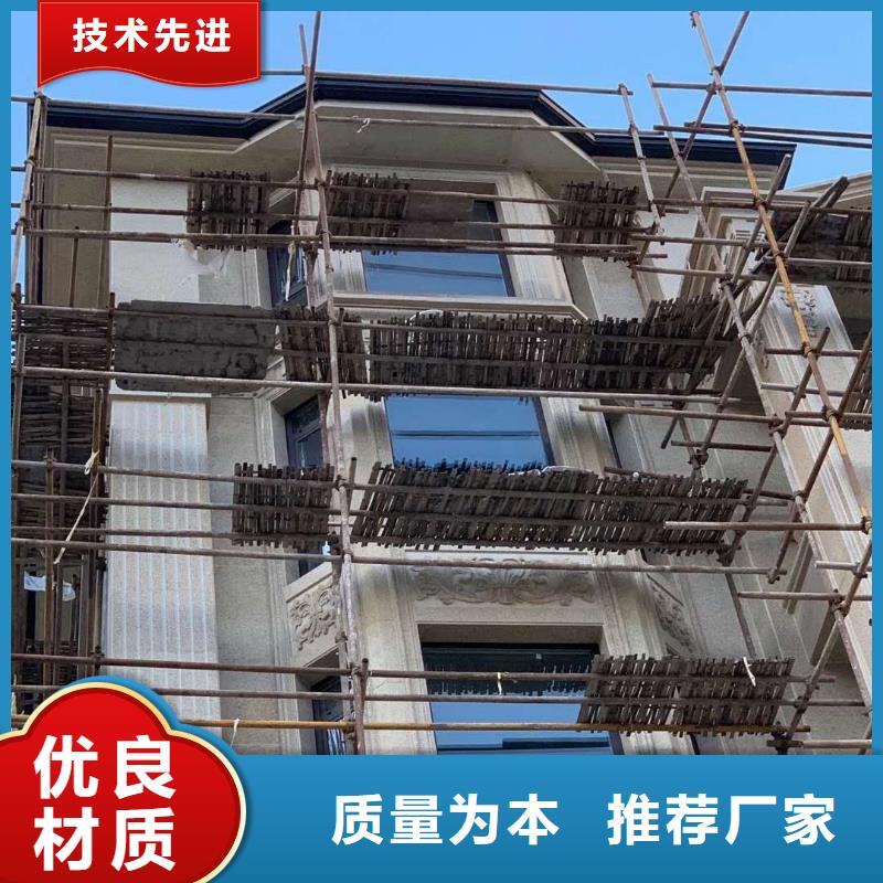 别墅檐槽价格优性能稳定