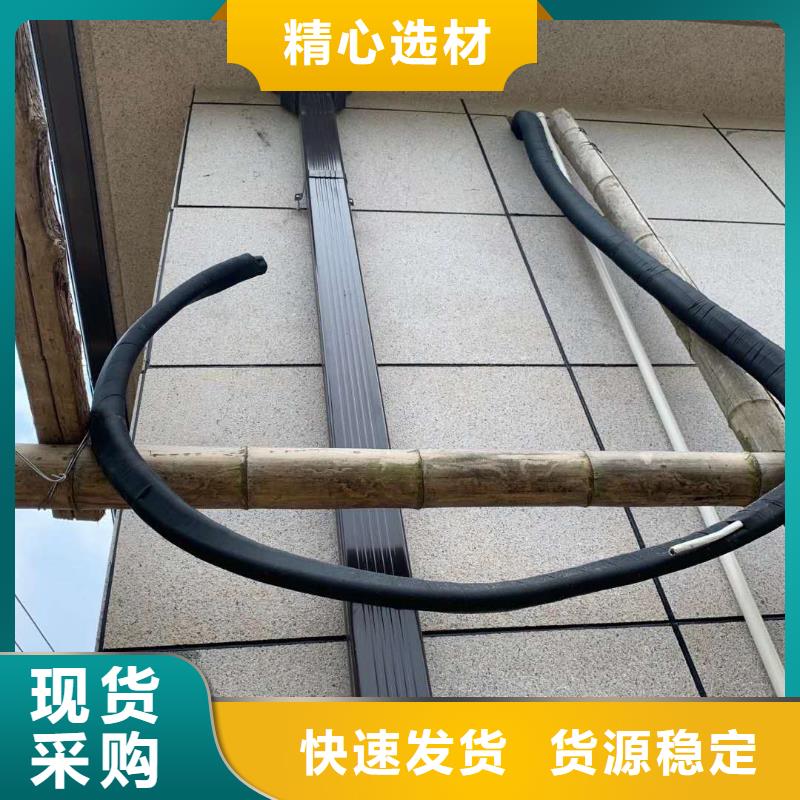 别墅彩铝天沟品质优用心细节