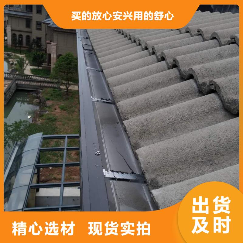 别墅雨水管品牌厂家源头把关放心选购