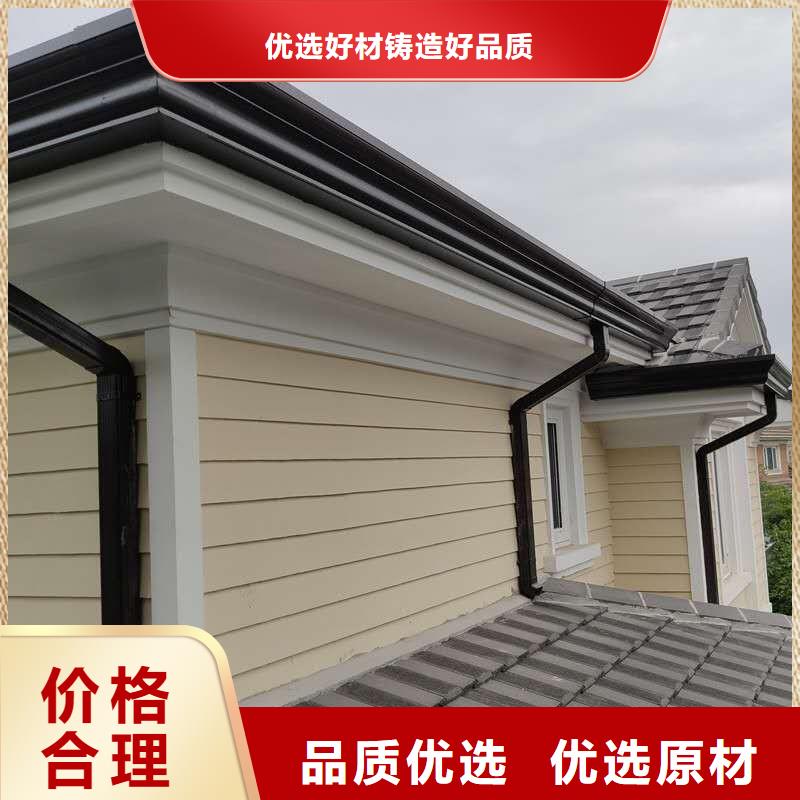阳台铝合金雨水管欢迎来电保质保量