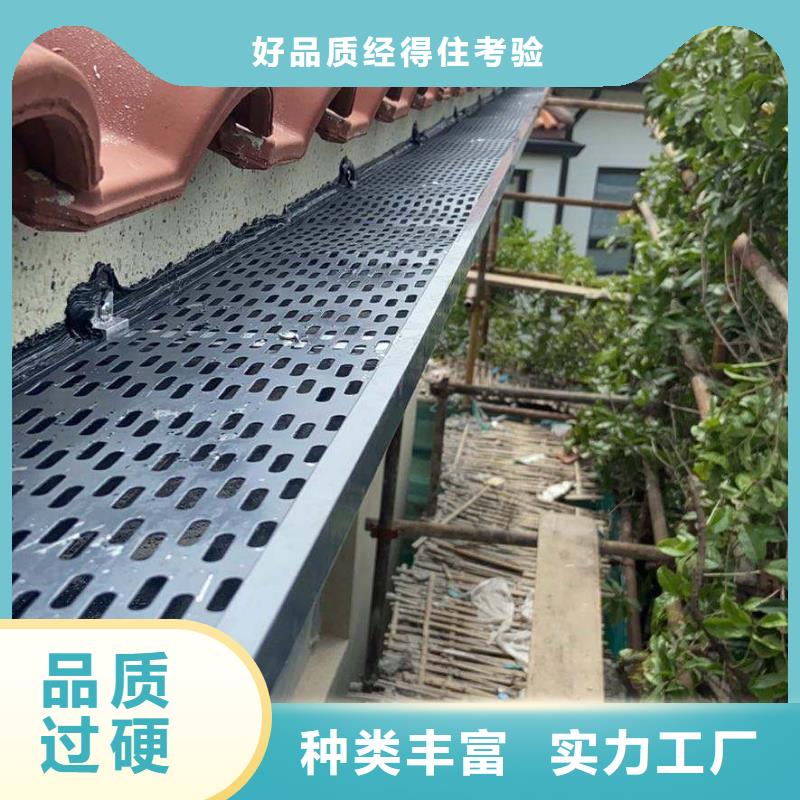 铝合金批水板价格公道厂家直销供货稳定