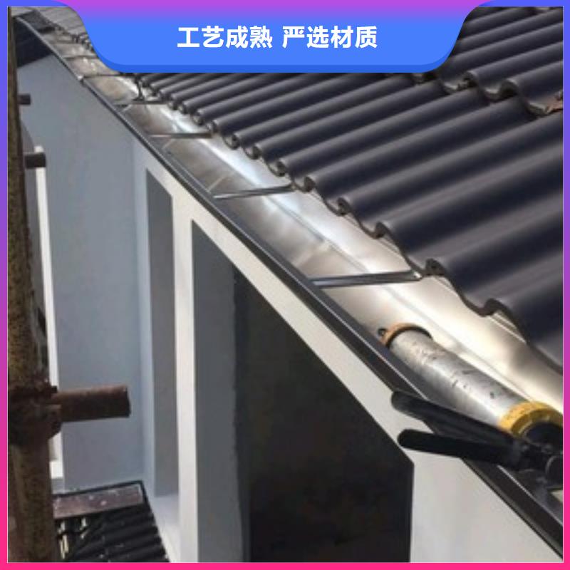 天沟优质原料当地货源