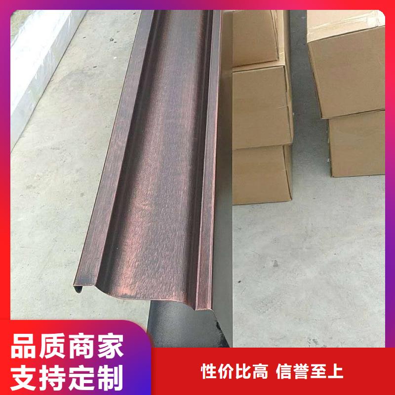 天沟【90度檐沟】设备齐全支持定制一站式采购商