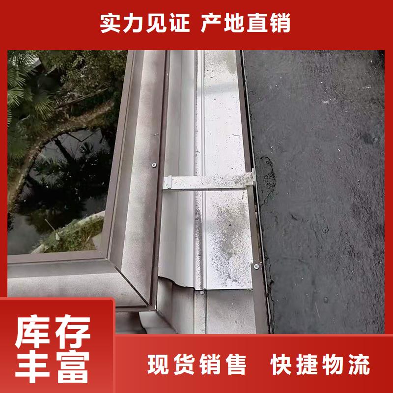 成品天沟金属圆形雨水管一件也发货超产品在细节