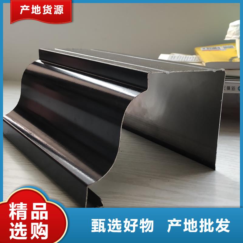 【成品天沟,别墅屋檐雨水槽产地直销】本地厂家