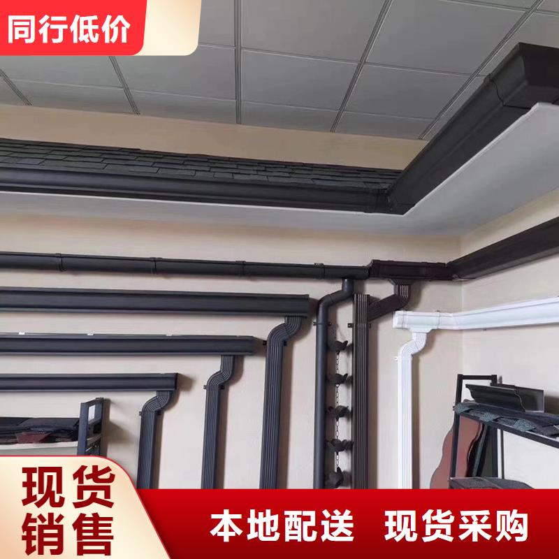 成品天沟,铝合金排水沟厂家同行低价