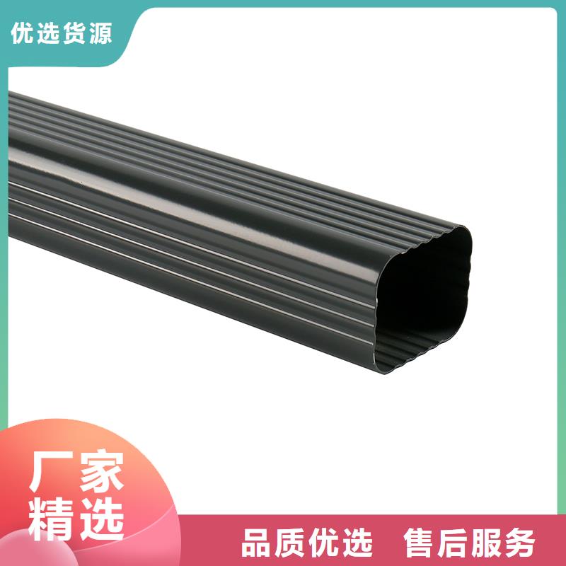 成品天沟落水系统保质保量质量三包