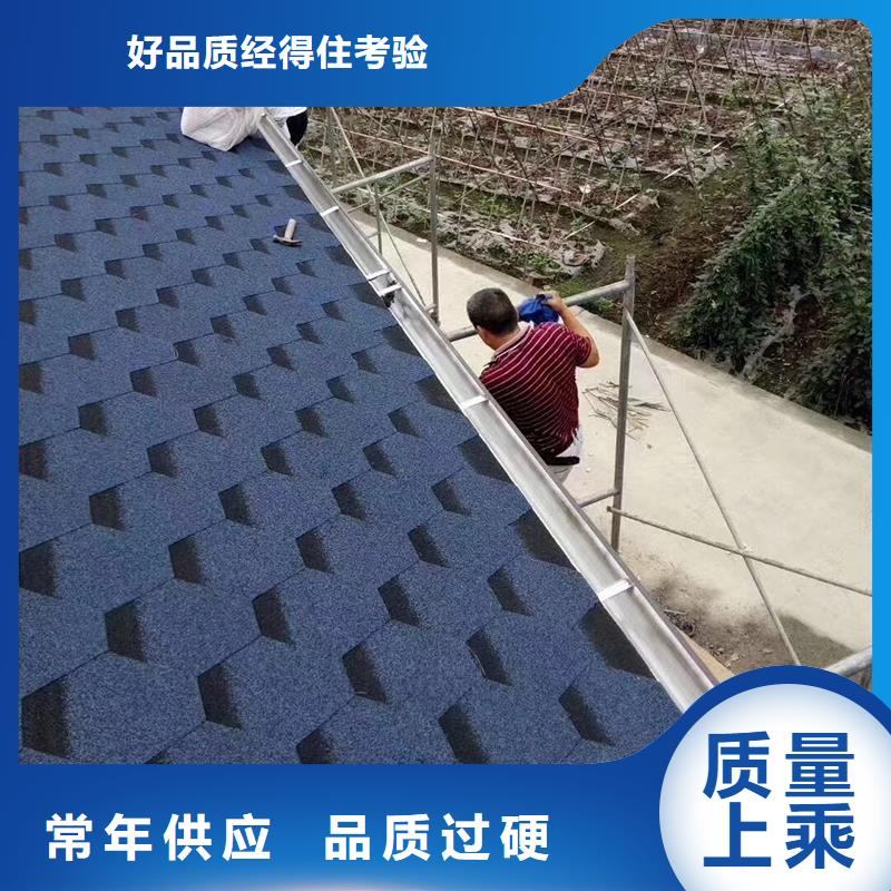 成品天沟轻钢结构别墅屋檐为品质而生产本地制造商