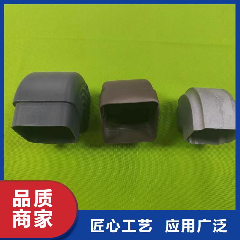 成品天沟天沟实力厂家直销本地经销商