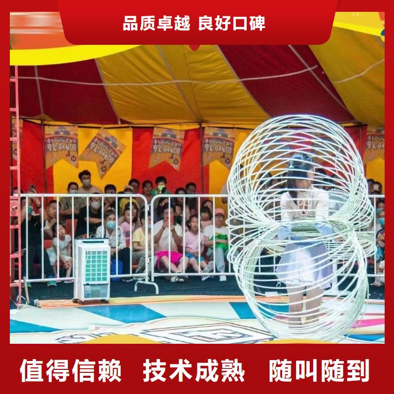 马戏团/羊驼【【出租企鹅表演】】实力商家品质优