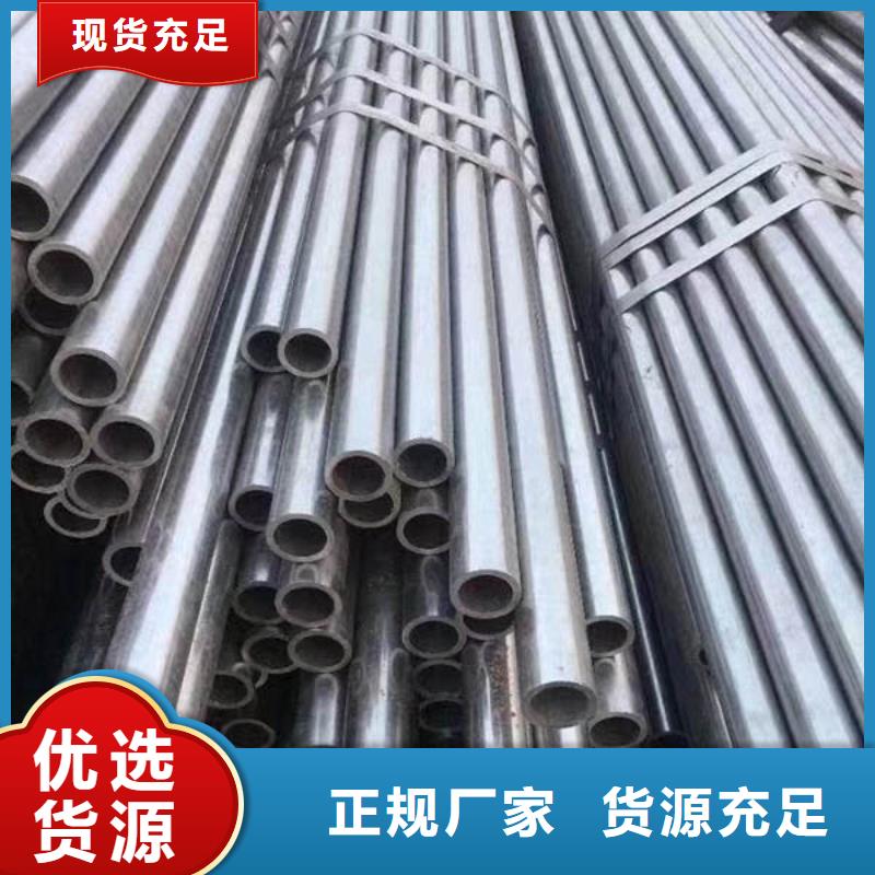 精密管精密异型管定制零售批发无中间商厂家直销