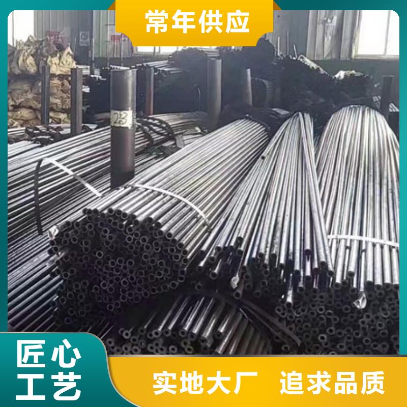 精密管排污用防腐管厂家直销供货稳定准时交付