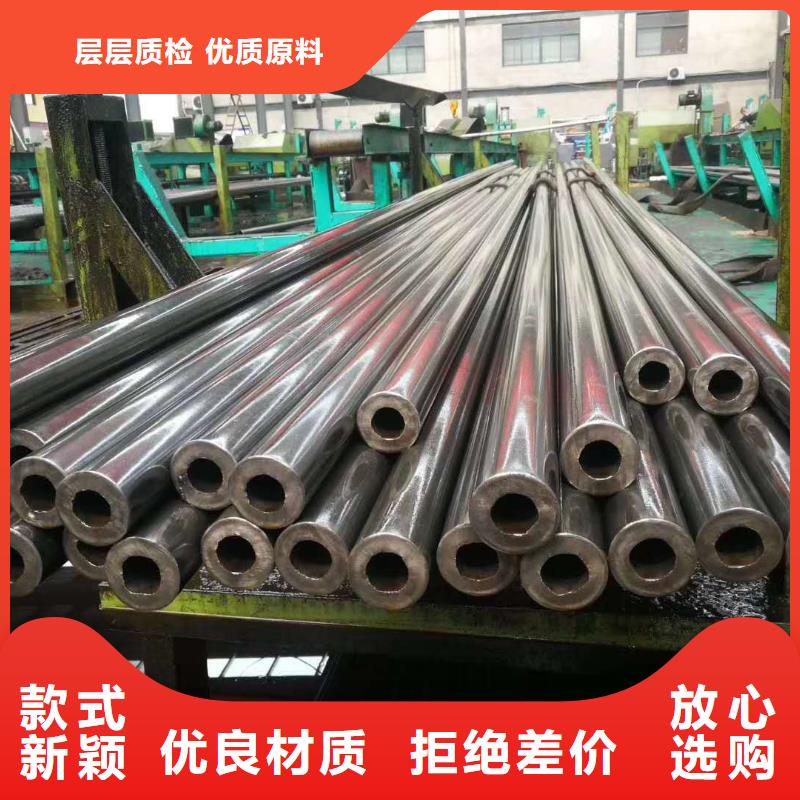 【精密管】精密方管厂家新品商家