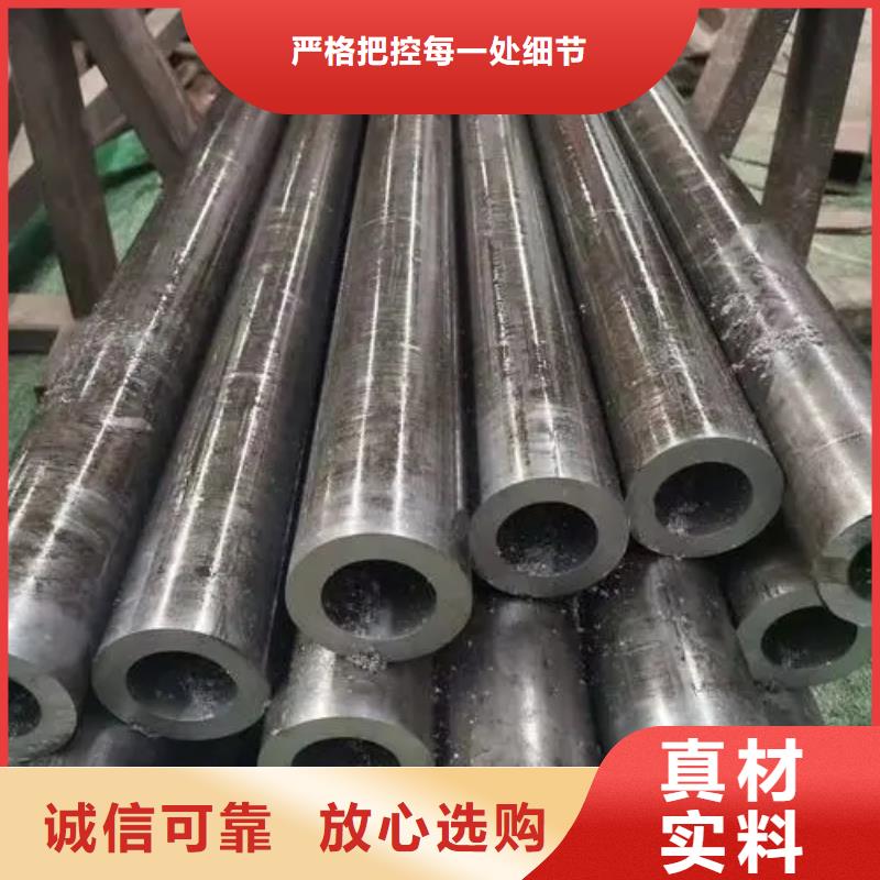精密管凹型管注重细节极速发货
