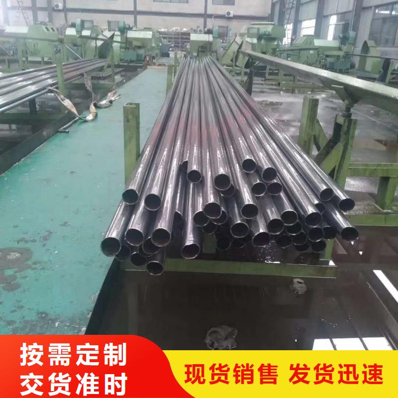 精密管【马蹄管】今日价格厂家自营