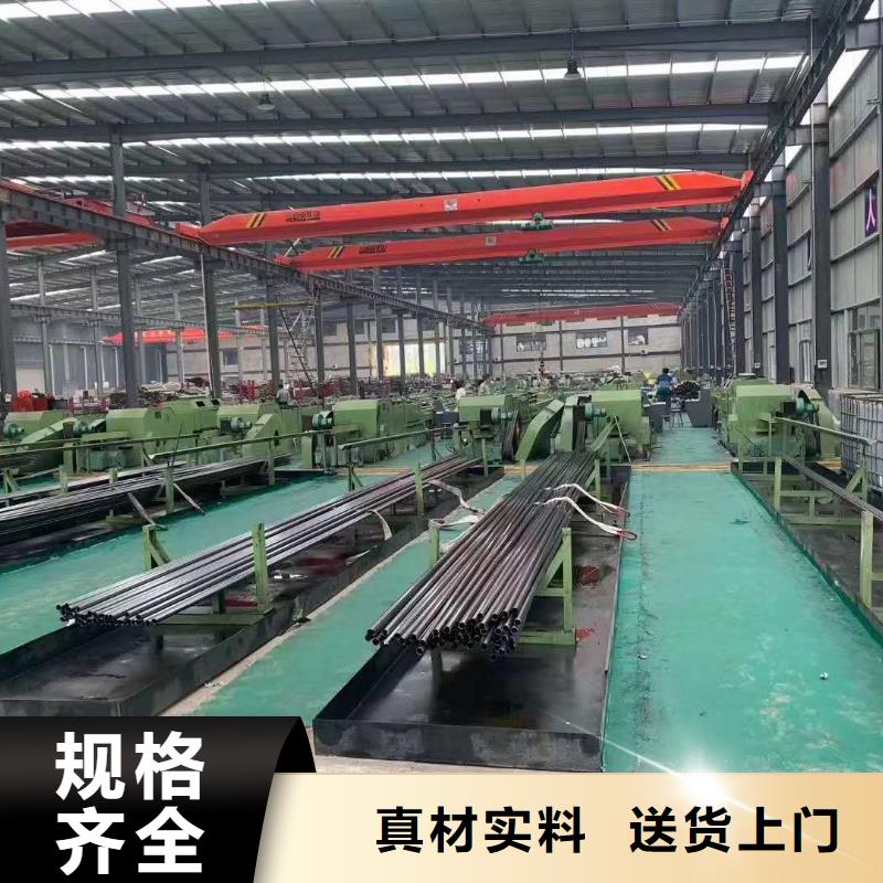 【精密管】【D形管】厂家直销货源充足同城品牌
