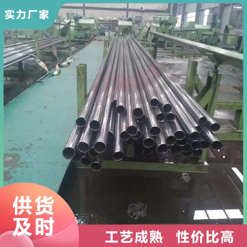 精密管,花键钢管放心选购当地经销商