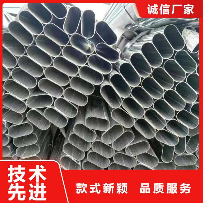 【异型管精密管厂家质检合格发货】热销产品
