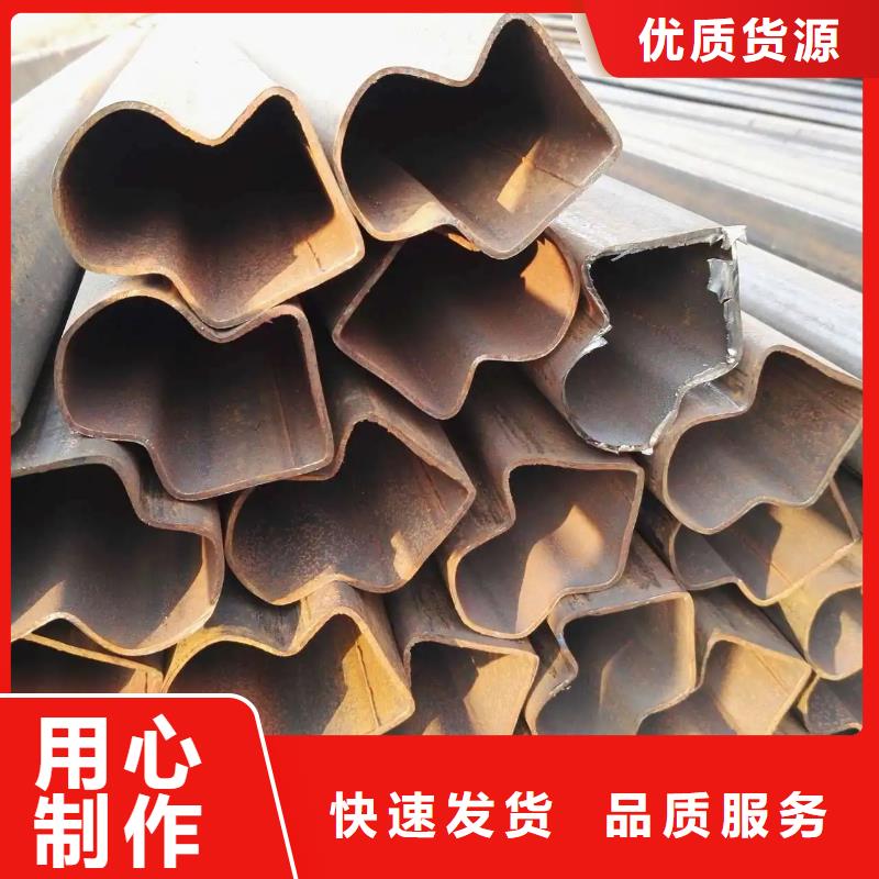 【异型管-镀锌螺旋管精致工艺】专业设计