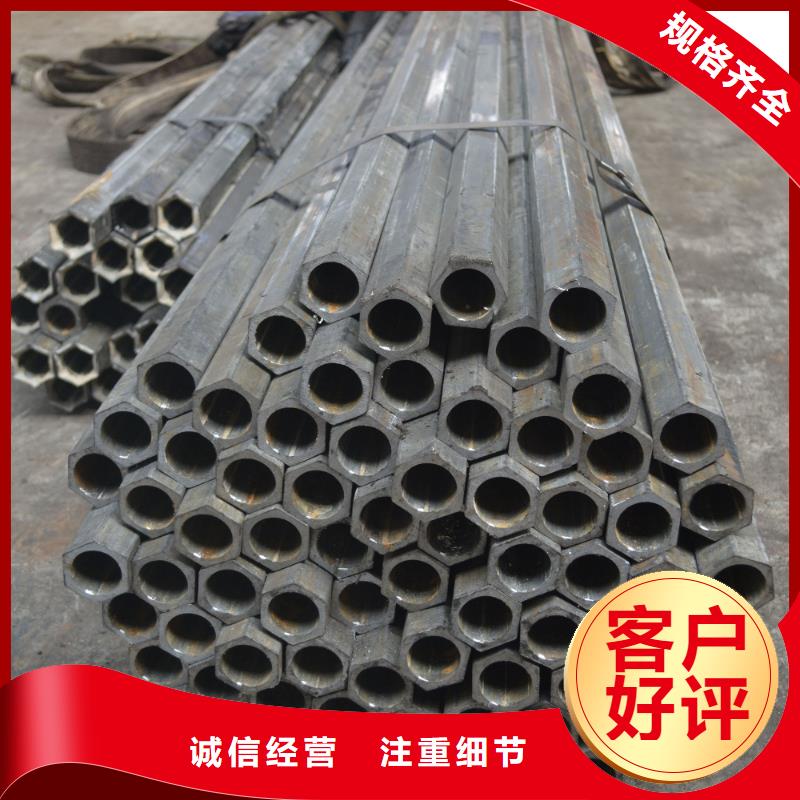 异型管Q355方矩管专业完善售后同城厂家