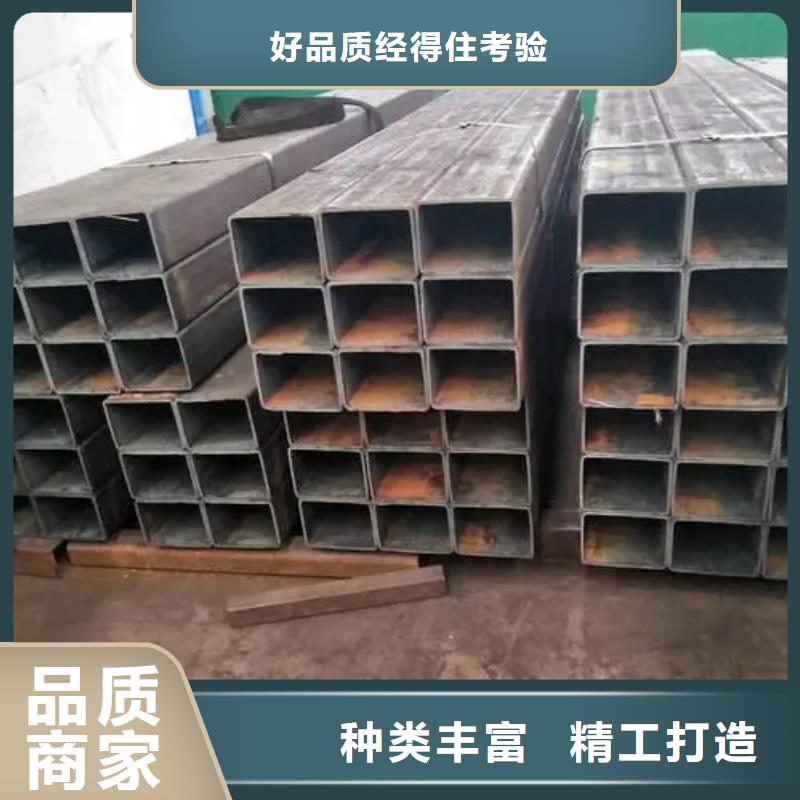 无缝方管_精密方管优质工艺同城品牌