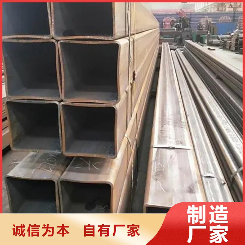 无缝方管【锥型无缝管】实体厂家大量现货专业生产厂家