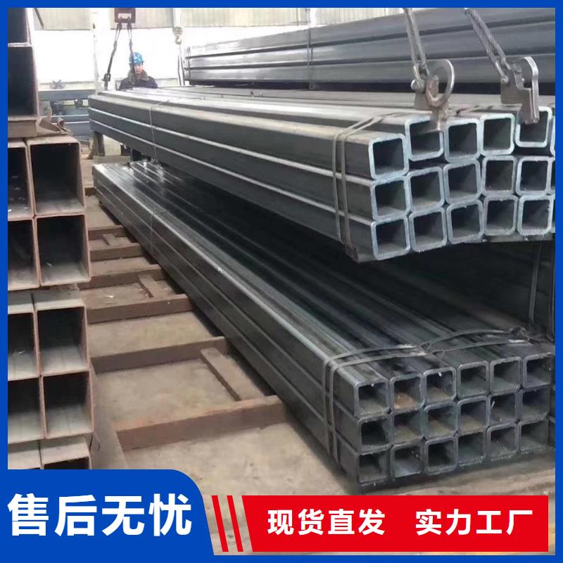 无缝方管q235b螺旋管准时交付大品牌值得信赖