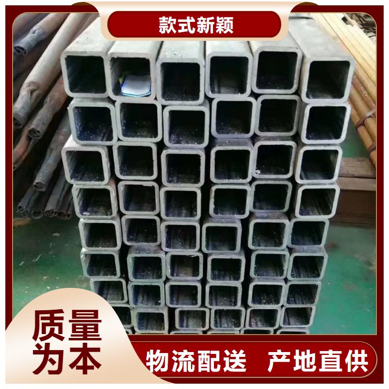 无缝方管,精密方管好产品放心购当地公司
