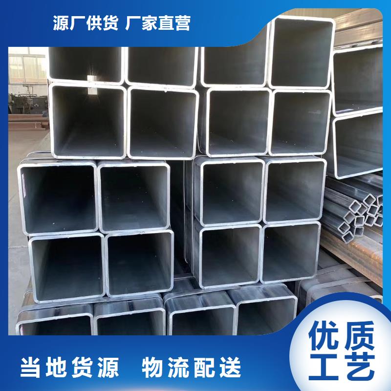 无缝方管镀锌螺旋管产品性能{当地}生产厂家