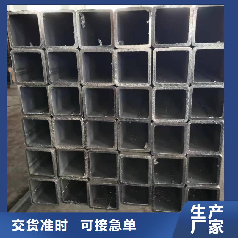 无缝方管八角无缝管源头厂家供应严格把关质量放心