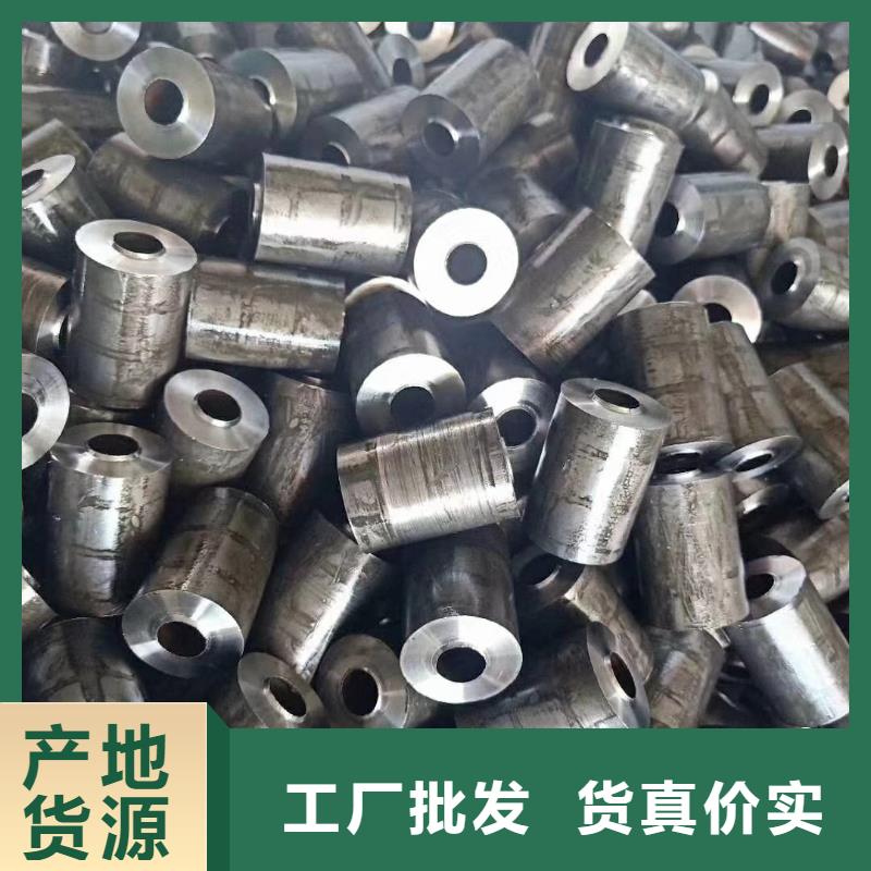 【精密钢管】-椭圆钢管源头厂源头货精心