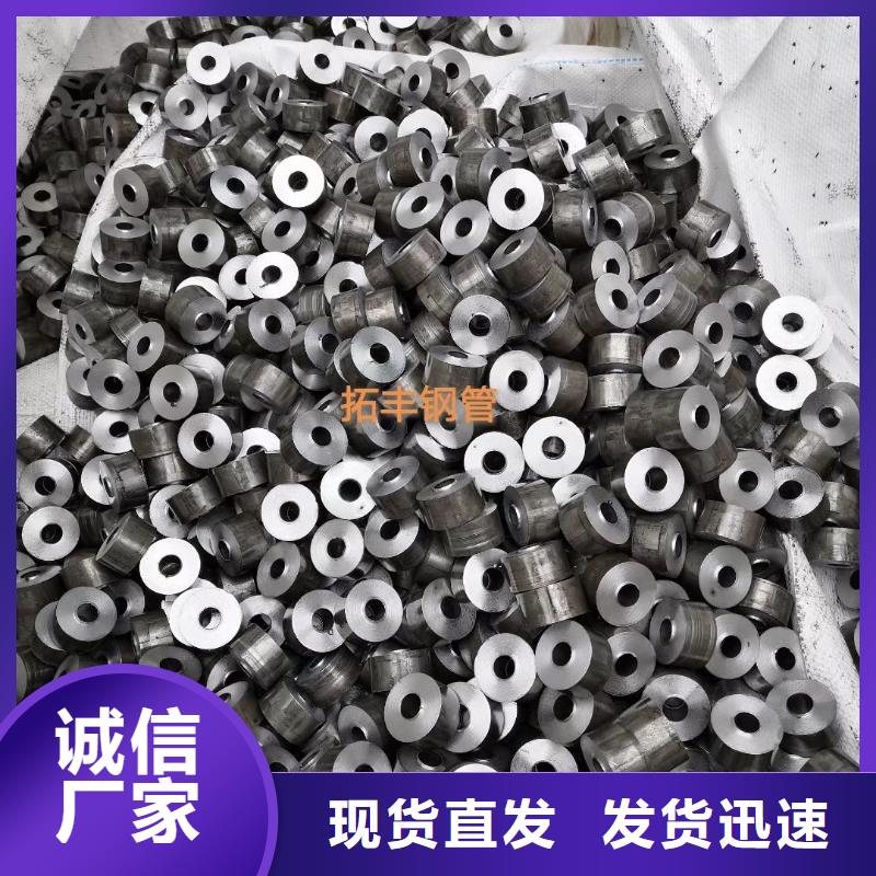 精密钢管q235b螺旋管售后服务完善把实惠留给您